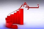 پیش‌بینی روزنامه اصولگرا از تبعات مکانیسم ماشه
