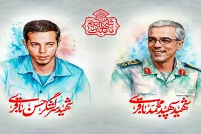 چهره منتسب به شهید حسن باقری در مترو خبرساز شد