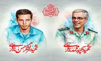 چهره منتسب به شهید حسن باقری در مترو خبرساز شد