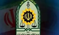 اطلاعیه درباره شایعه جنجالی پیرامون مهسا امینی