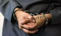 زورگیری خشن یک جوان در بلوار مرزداران تهران