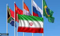 مخالفت عجیب چین با عضویت ایران در بریکس
