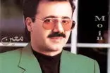ویدئو زیرخاکی از معین در روزهای اول مهاجرت به آمریکا