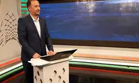 مدت‌هاست که کسی از مجری جنجالی صداوسیما خبری ندارد