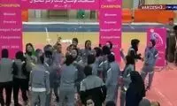 مراسم جشن قهرمانی زنان پیکان در لیگ برتر