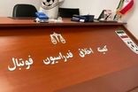 احضار مدیران باشگاه پرسپولیس به کمیته اخلاق