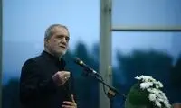 شوک عجیب به پزشکیان در هنگام یک سخنرانی!