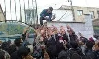 هدف‌گیری یک پیرمرد برای گرفتن نذری سوژه شد