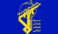 بیانیه سپاه درباره شهادت 41 نفر در البرز