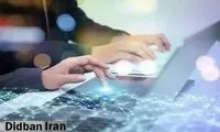 رتبه سرعت اینترنت ثابت در ایران سقوط کرد