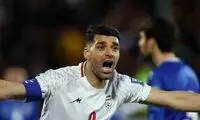 پیام ویژه تیم ملی ایران به مهدی طارمی