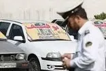 توقیف یک بنز با سرعت ۲۱۰ کیلومتر در ساعت