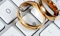 دستگیری چند باند صیغه‌یابی در 4 استان