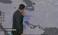 سامانه بارشی از این تاریخ وارد کشور می‌شود 