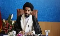 دستور برای پرونده مرگ زن مریوانی در پی تجاوز