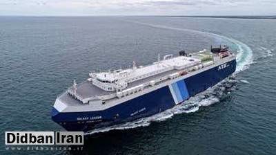 حمله پهپاد ایرانی به کشتی اسرائیلی