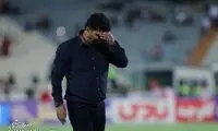 جریمه سرمربی پرسپولیسی توسط کمیته انضباطی