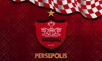 مدافع انگلیسی جدید پرسپولیس در راه ایران 