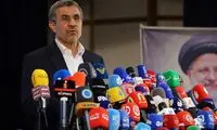 عکس متفاوت از ثبت‌نام امروز احمدی‌نژاد در انتخابات