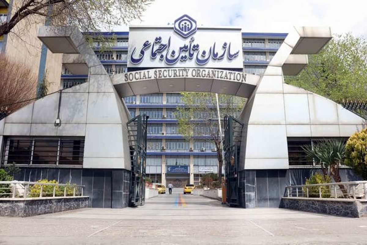   نحوه محاسبه حقوق بازنشستگان تامین اجتماعی 