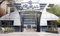 نحوه محاسبه حقوق بازنشستگان تامین اجتماعی