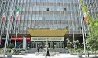 شهرداری تهران درباره حمله اخیر ایران سند رو کرد