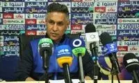 نمی‌دانستیم خواستن بازیکن بزرگ برای استقلال گناه است