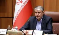 واکنش تند ایران به درخواست آژانس برای بازرسی