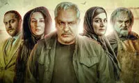 گاف عجیب صداوسیما هنگام اعلام خبر این سریال