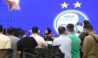 خانمی که سیمای استقلال را زشت کرد؛ شما را چه به فوتبال؟