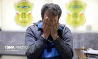 دستگیری عامل بیهوشی و سرقت از مردم در یزد