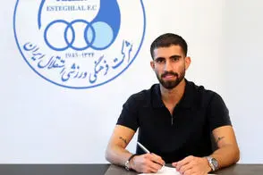 علت پرسپولیسی‌ نشدن علیرضا کوشکی فاش شد