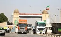 دستور صریح و مستقیم نخست وزیر عراق درباره ایران