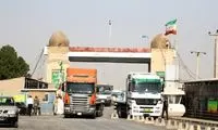 دستور صریح و مستقیم نخست وزیر عراق درباره ایران