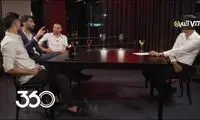 واکنش بیرانوند به کری‌خوانی ملی‌پوشان سپاهان
