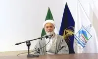 جزئیات تازه از ترور قاضی رازینی و مقیسه