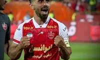 رکورد خاصی که کاپیتان پرسپولیس پس از قهرمانی شکست