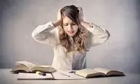  با استرس شب امتحان چه کنیم؟ 