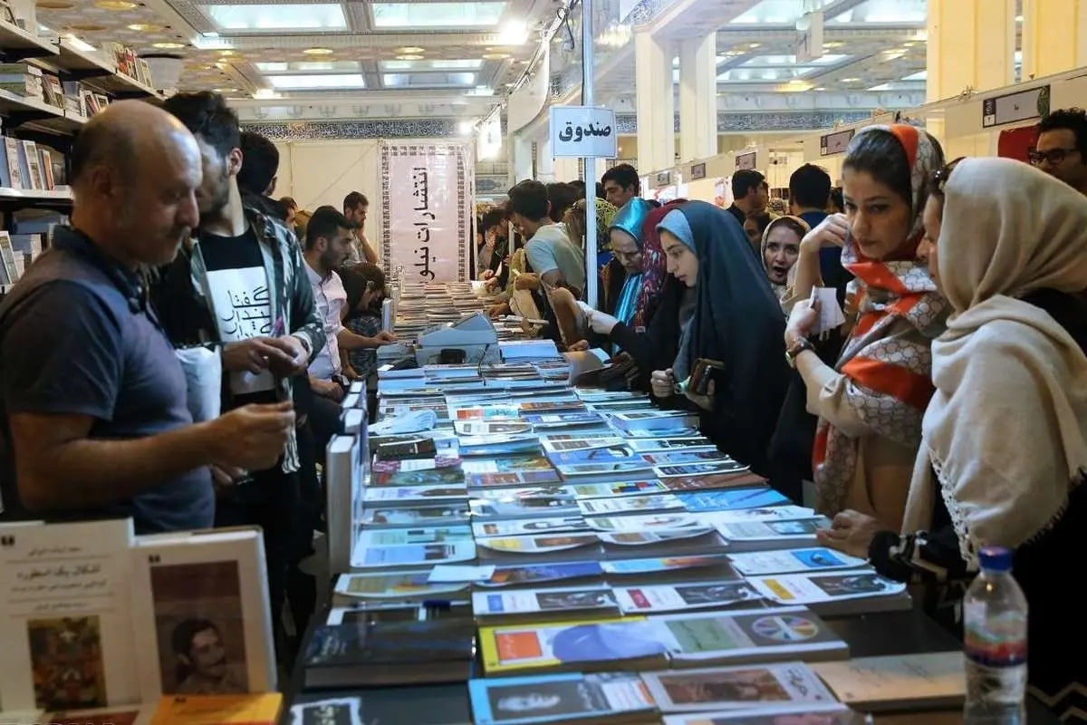   پایان سی و ششمین نمایشگاه کتاب تهران؛ از رونق بازار نشر تا گفتگوهای فرهنگی و سیاسی 