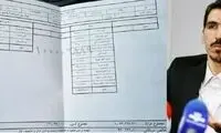 جزئیات حقوق و مزایای ۱۰۰ میلیونیِ نمایندگان