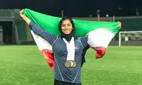 دختر قهرمان ایران: فقط خانواده‌ام به استقبالم آمدند!