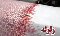 زمین‌لرزه ۴.۴ ریشتری این استان را لرزاند
