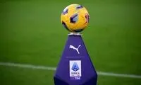 ناپولی، صدر جدول را به اینتر هدیه داد