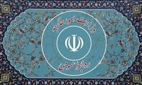 آزادی ۷ نفر از زندانیان ایرانی در بصره