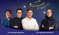 راز موفقیت مدارس سلام در کنکور چیست؟