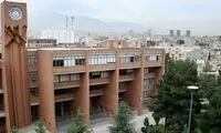 وزارت علوم حکم اخراج دانشجوی شریف را تایید کرد