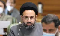 ادعای خبرساز یک مقام مسئول درباره حادثه بالگرد