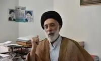 پیام اعتراضی که برادر رهبر انقلاب منتشر کرد