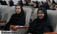 معادل فارسی واژه «پریود» اعلام شد!