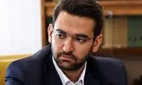 طعنه تلخ آذری‌جهرمی به ماجرای اینترنت رونالدو